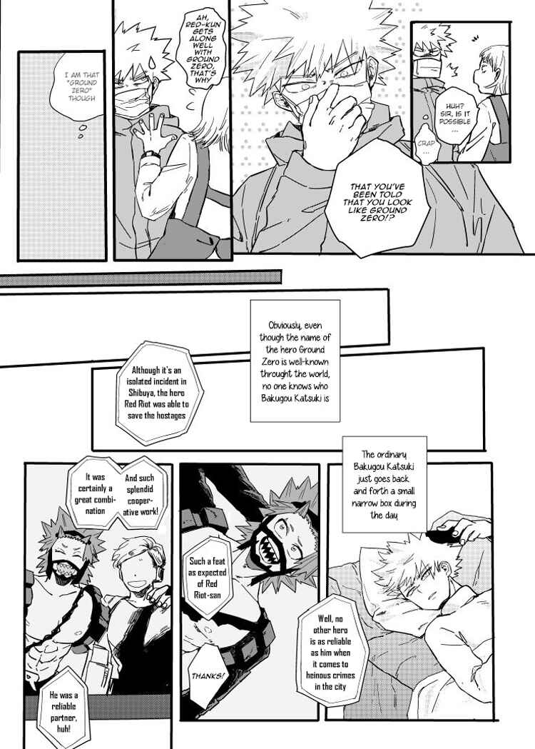 Page 32 Chapter Unknown_651e Boku no Hero Academia - Migite (Doujinshi)