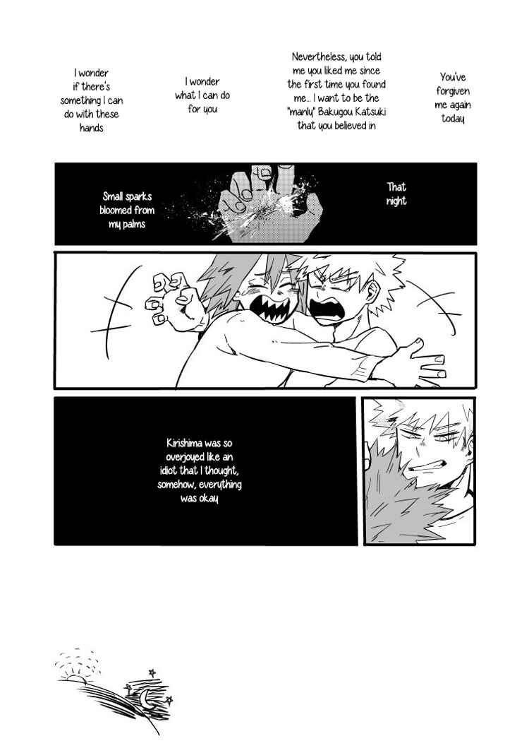 Page 47 Chapter Unknown_651e Boku no Hero Academia - Migite (Doujinshi)