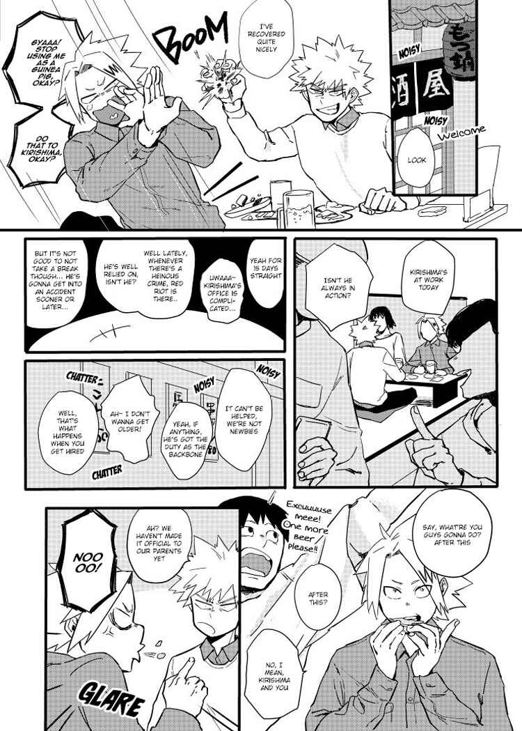 Page 48 Chapter Unknown_651e Boku no Hero Academia - Migite (Doujinshi)