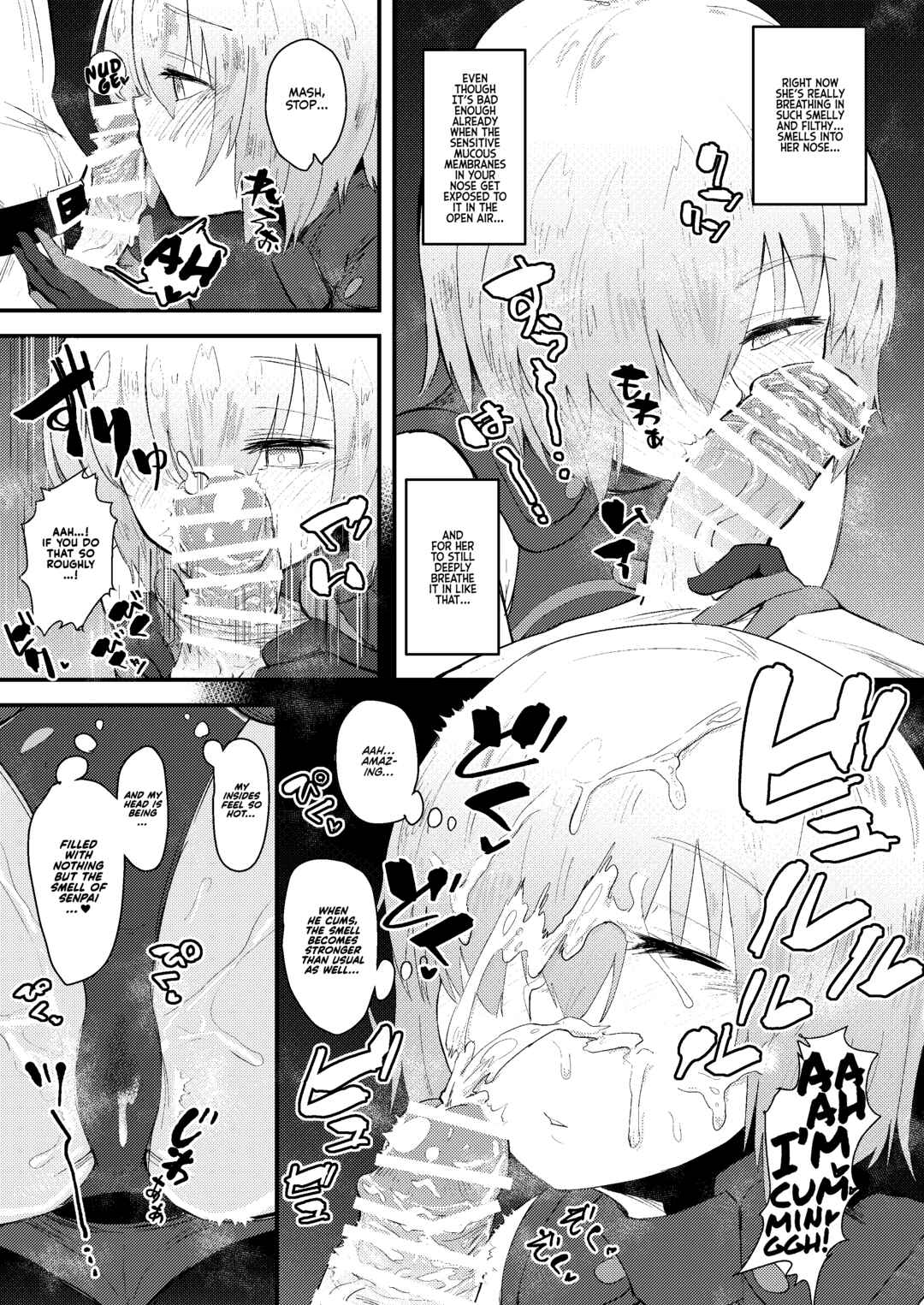 Page 10 Chapter Unknown_95fd Fate/Grand Order - MASH BON (Doujinshi)