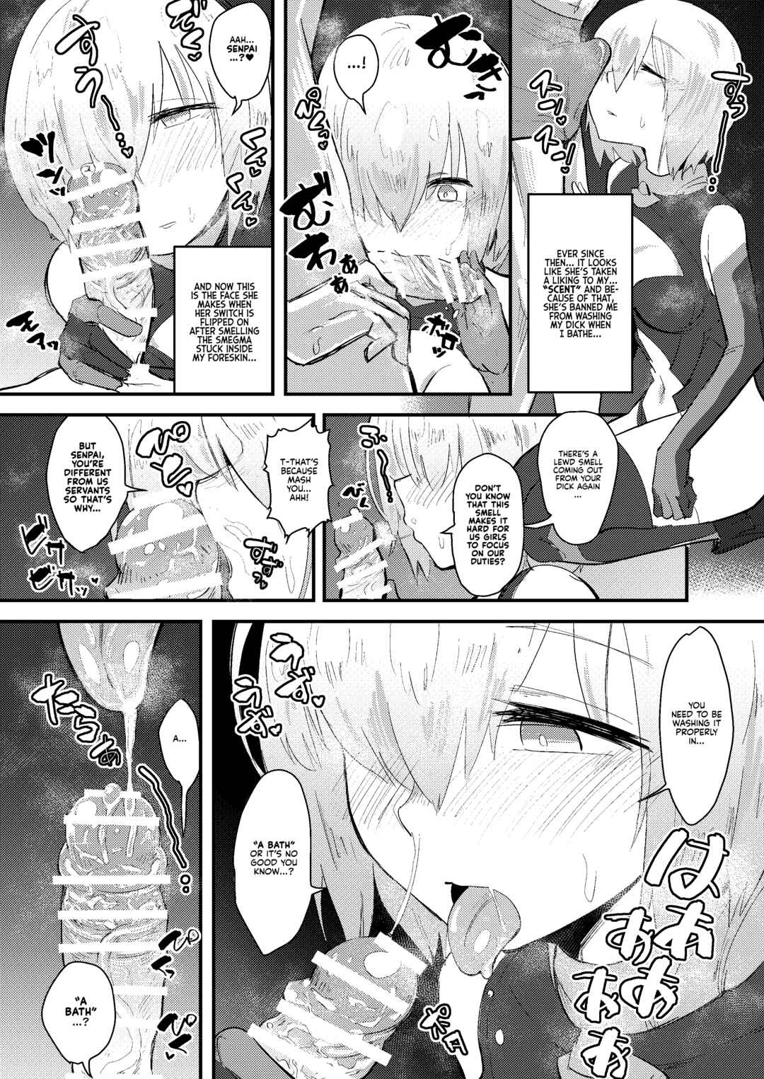 Page 11 Chapter Unknown_95fd Fate/Grand Order - MASH BON (Doujinshi)