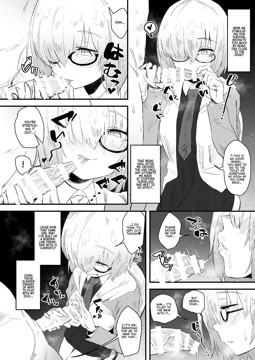 Page 5 Chapter Unknown_95fd Fate/Grand Order - MASH BON (Doujinshi)