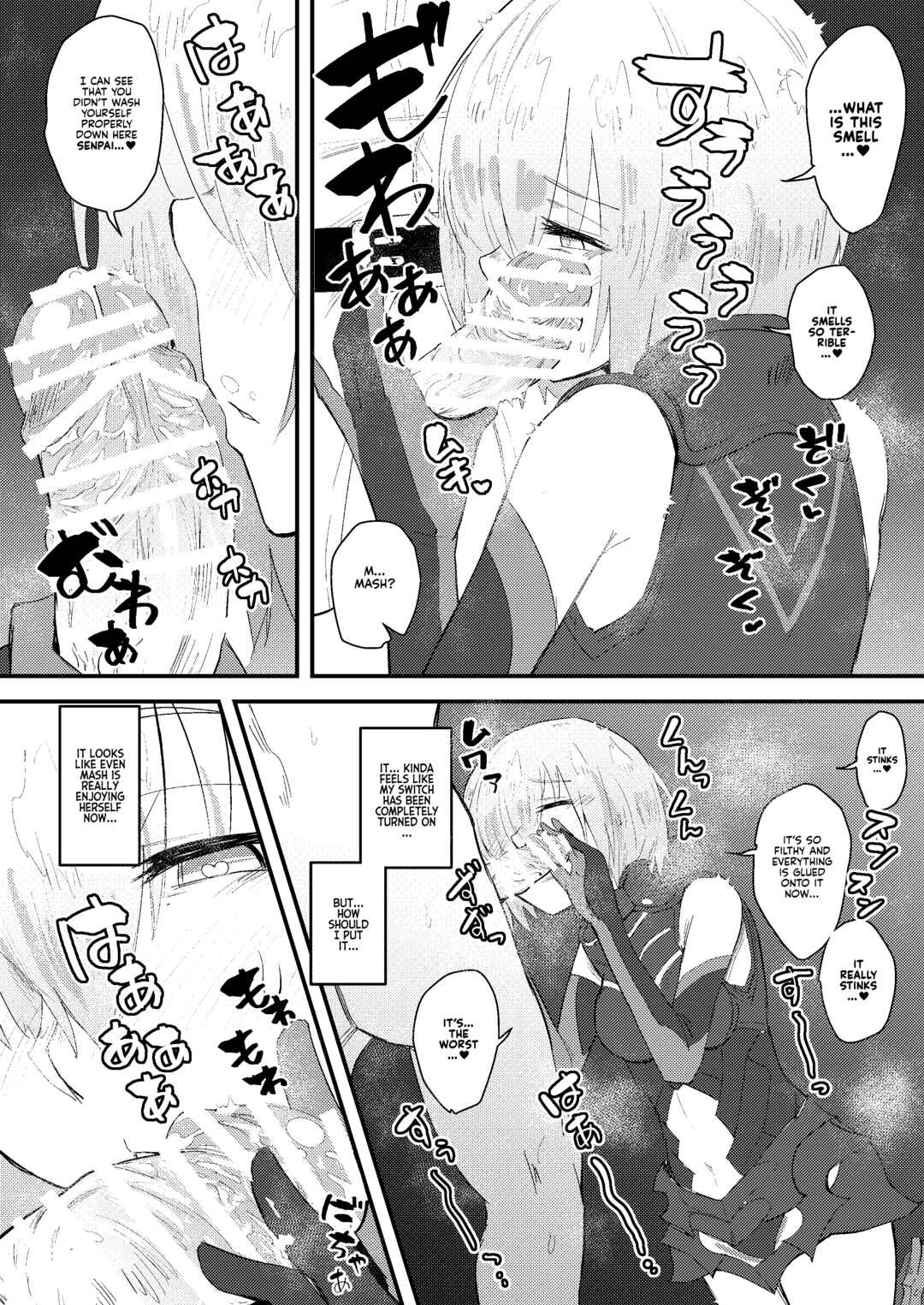 Page 9 Chapter Unknown_95fd Fate/Grand Order - MASH BON (Doujinshi)