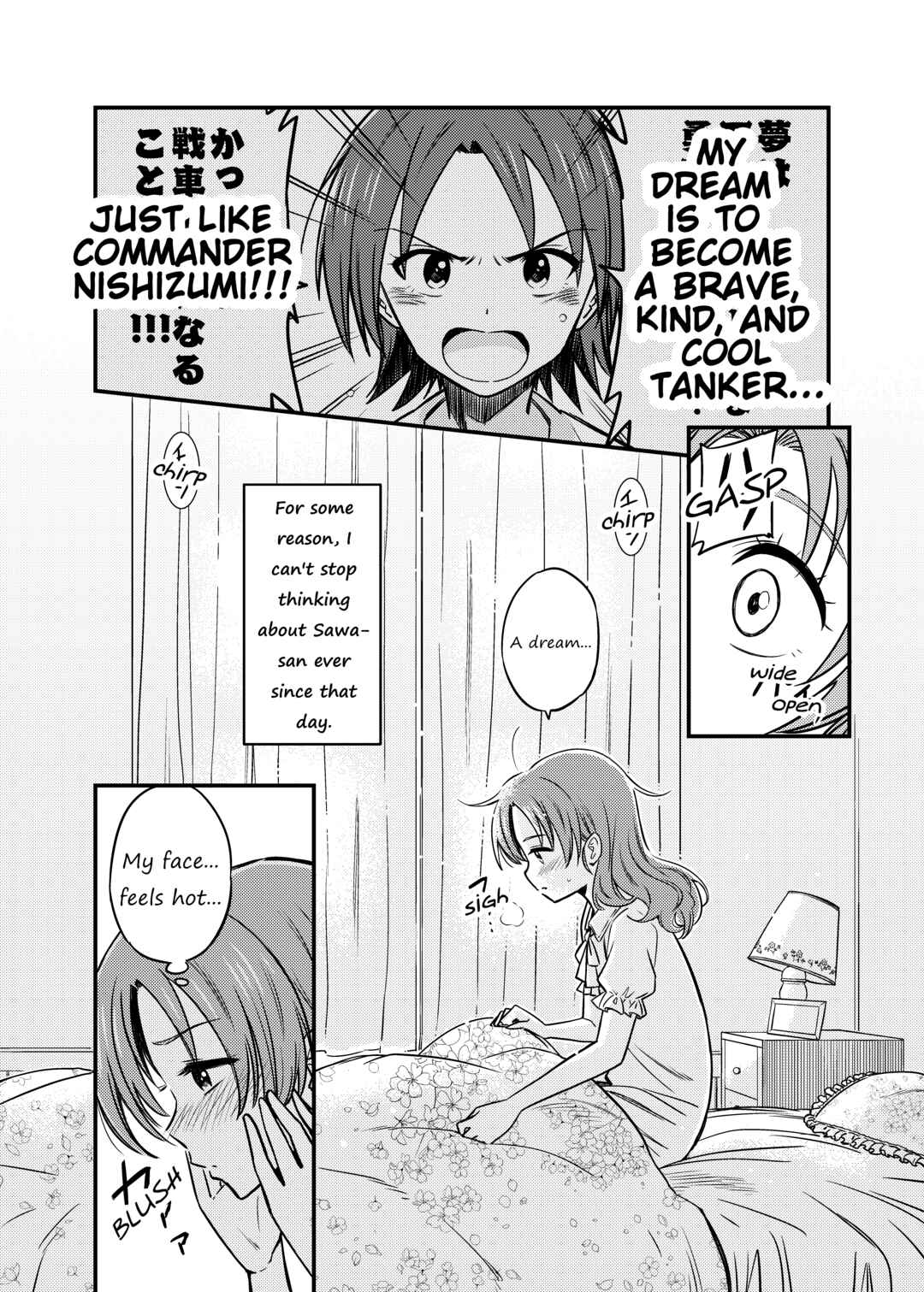 Page 4 Chapter Unknown_0c80 Girls und Panzer - Garupan Manga Ai tte Hashitanai (Doujinshi)