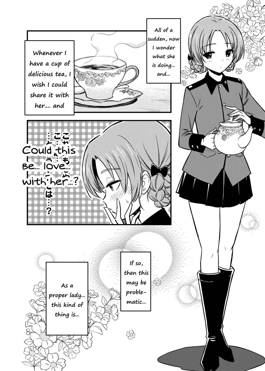 Page 5 Chapter Unknown_0c80 Girls und Panzer - Garupan Manga Ai tte Hashitanai (Doujinshi)