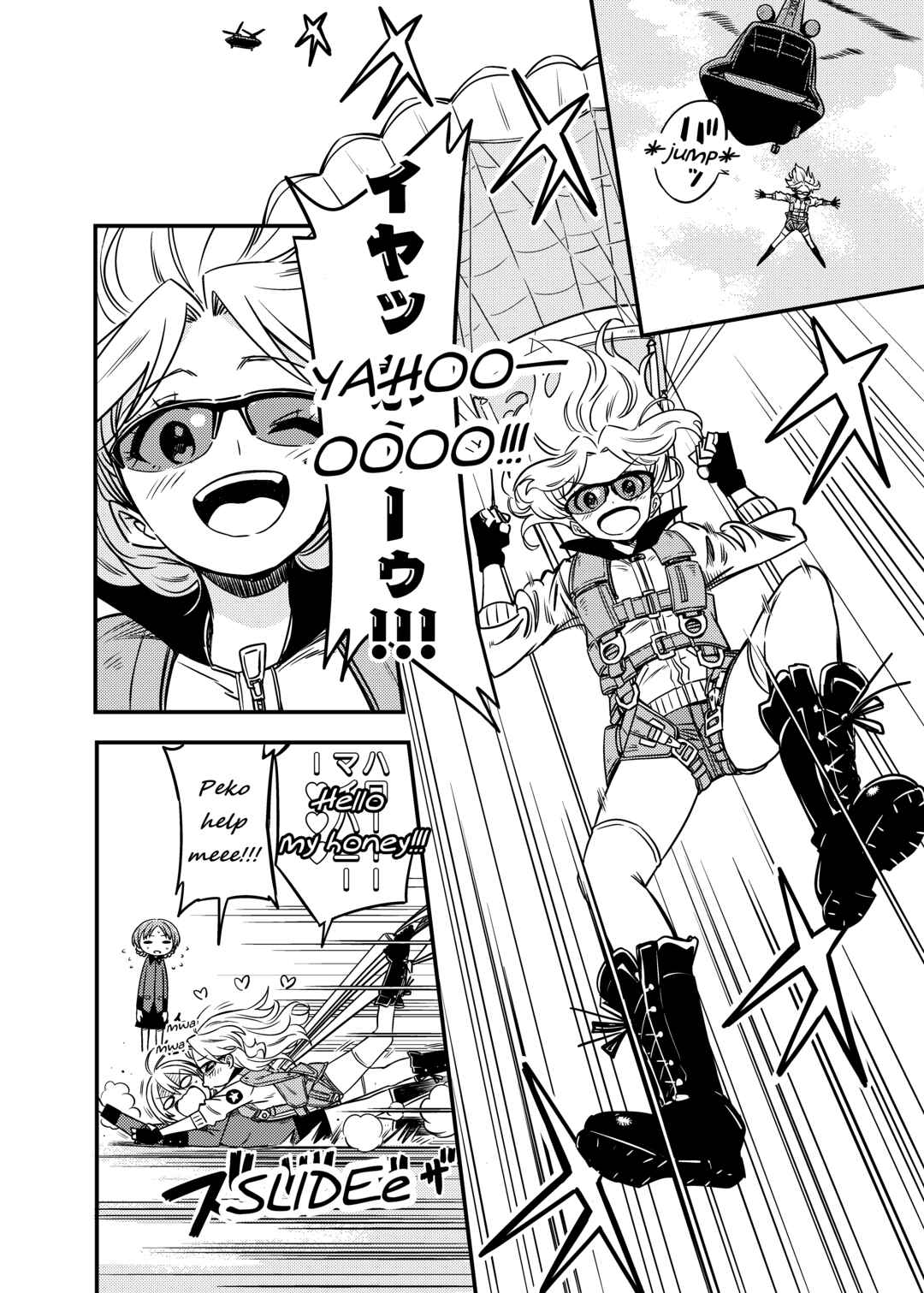 Page 7 Chapter Unknown_0c80 Girls und Panzer - Garupan Manga Ai tte Hashitanai (Doujinshi)
