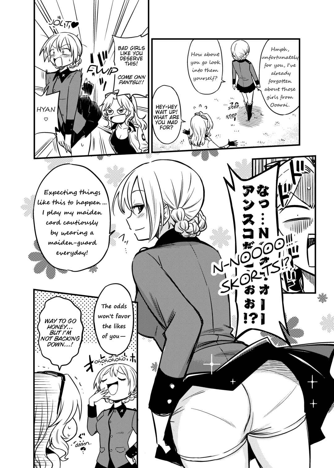 Page 9 Chapter Unknown_0c80 Girls und Panzer - Garupan Manga Ai tte Hashitanai (Doujinshi)