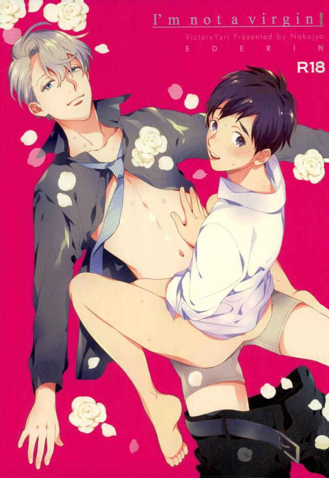 Page 1 Chapter Unknown_a7a5 Yuri!!! on Ice - Im Not a Virgin! (Doujinshi)