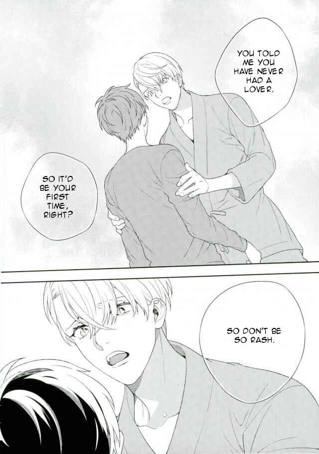 Page 15 Chapter Unknown_a7a5 Yuri!!! on Ice - Im Not a Virgin! (Doujinshi)