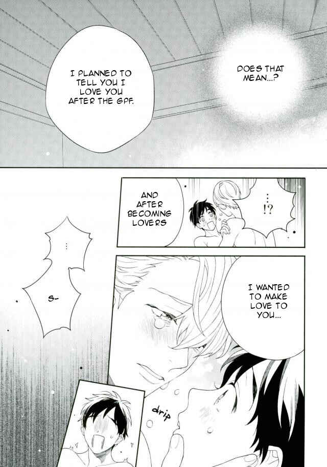 Page 20 Chapter Unknown_a7a5 Yuri!!! on Ice - Im Not a Virgin! (Doujinshi)