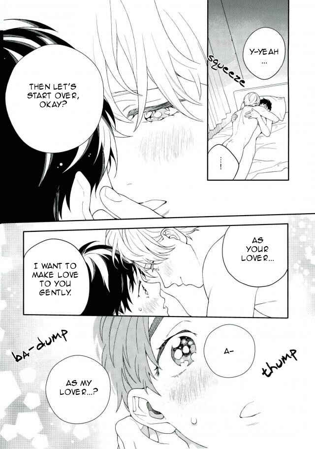 Page 23 Chapter Unknown_a7a5 Yuri!!! on Ice - Im Not a Virgin! (Doujinshi)