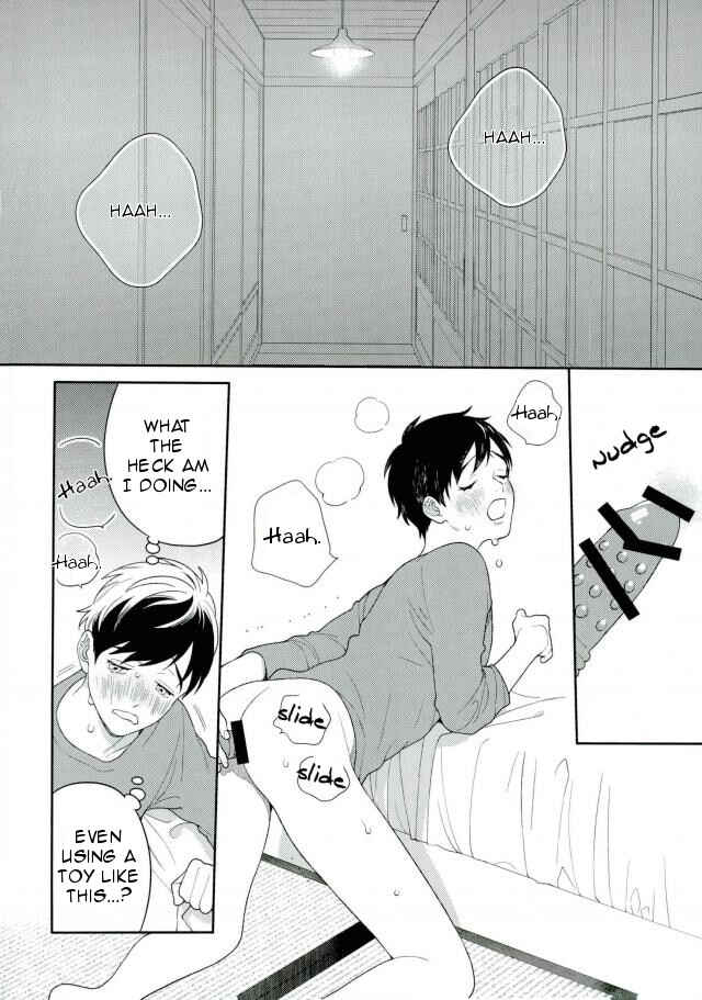 Page 7 Chapter Unknown_a7a5 Yuri!!! on Ice - Im Not a Virgin! (Doujinshi)
