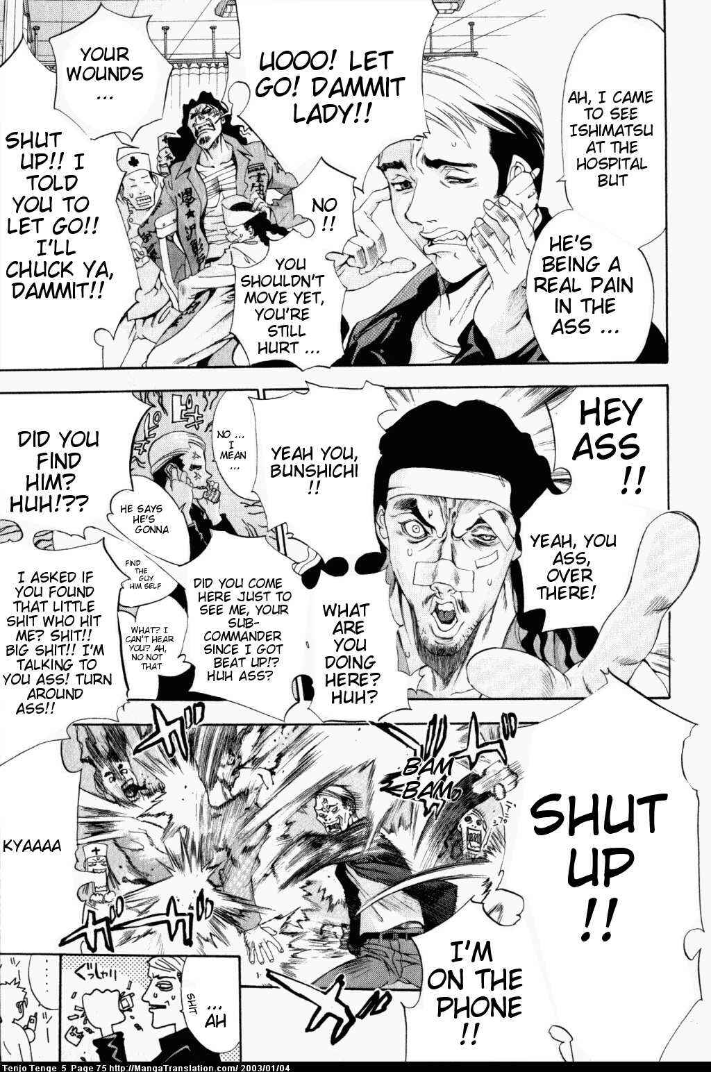 Page 10 Chapter 29 Tenjou Tenge