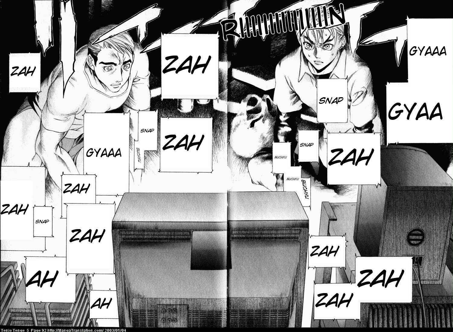 Page 27 Chapter 29 Tenjou Tenge