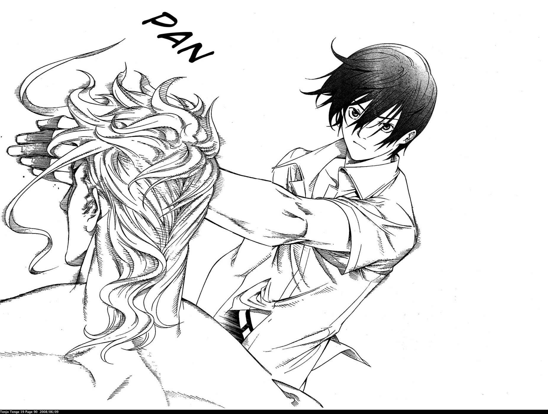 Page 13 Chapter 115 Tenjou Tenge