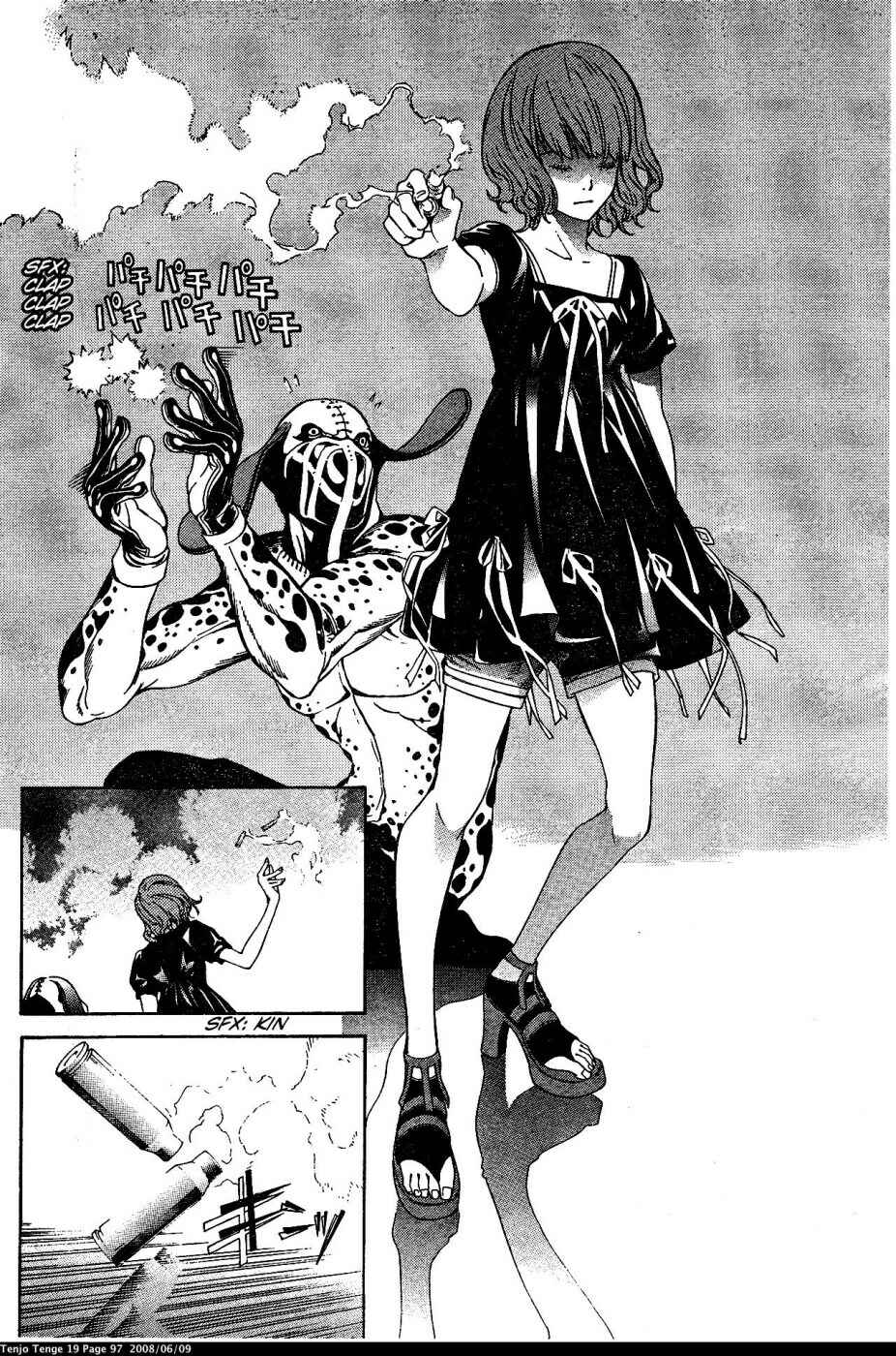 Page 20 Chapter 115 Tenjou Tenge