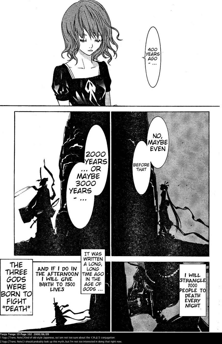 Page 25 Chapter 115 Tenjou Tenge