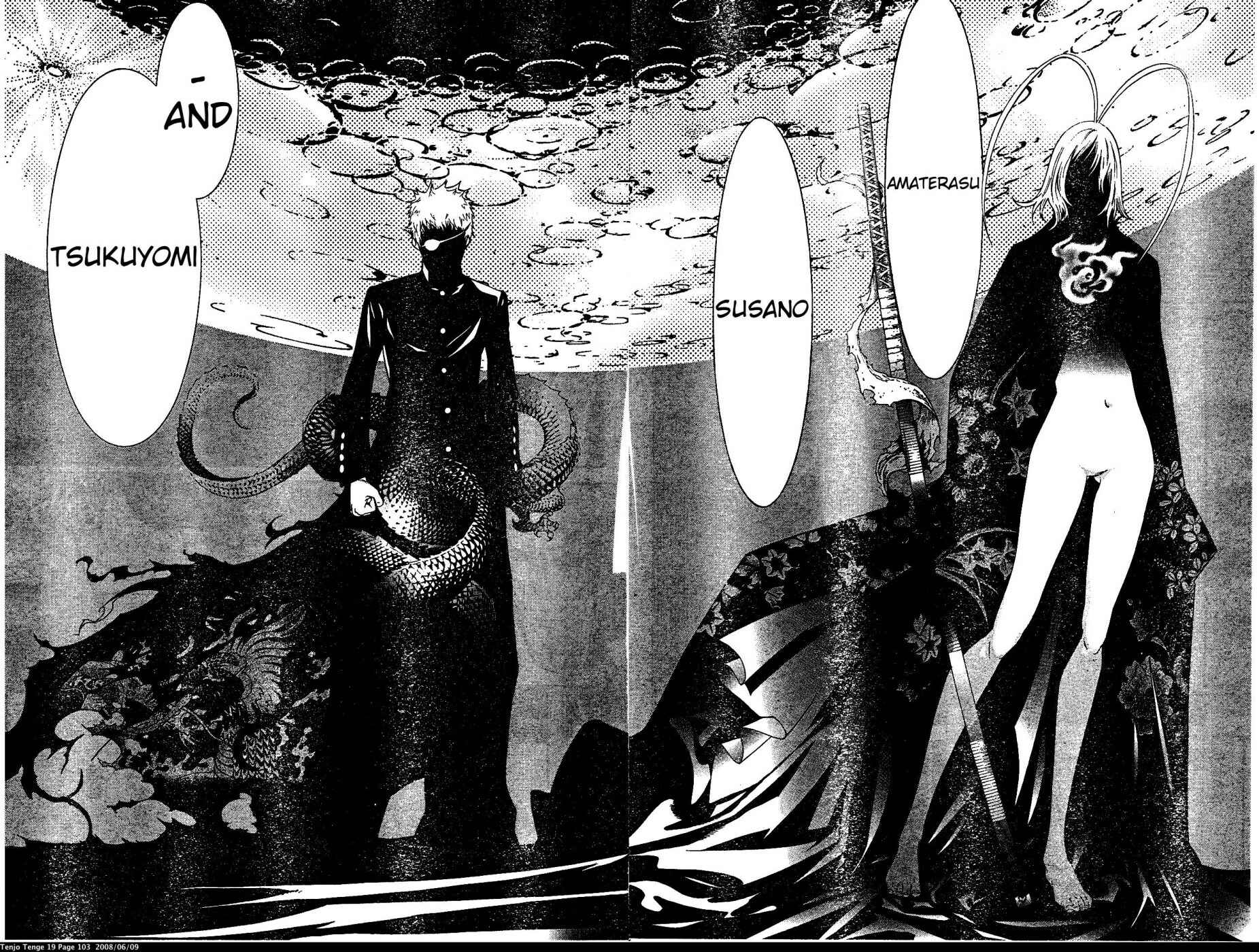 Page 26 Chapter 115 Tenjou Tenge