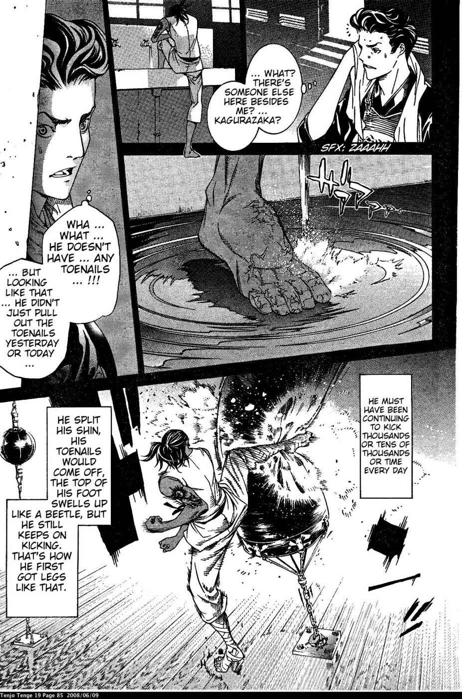 Page 8 Chapter 115 Tenjou Tenge