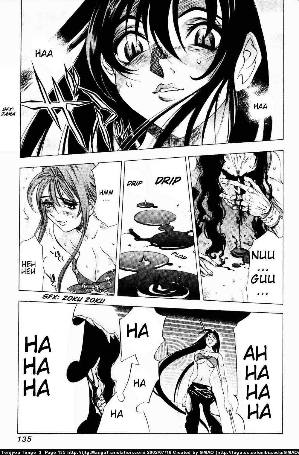 Page 9 Chapter 17 Tenjou Tenge