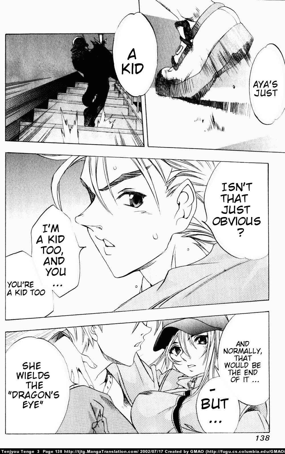 Page 12 Chapter 17 Tenjou Tenge