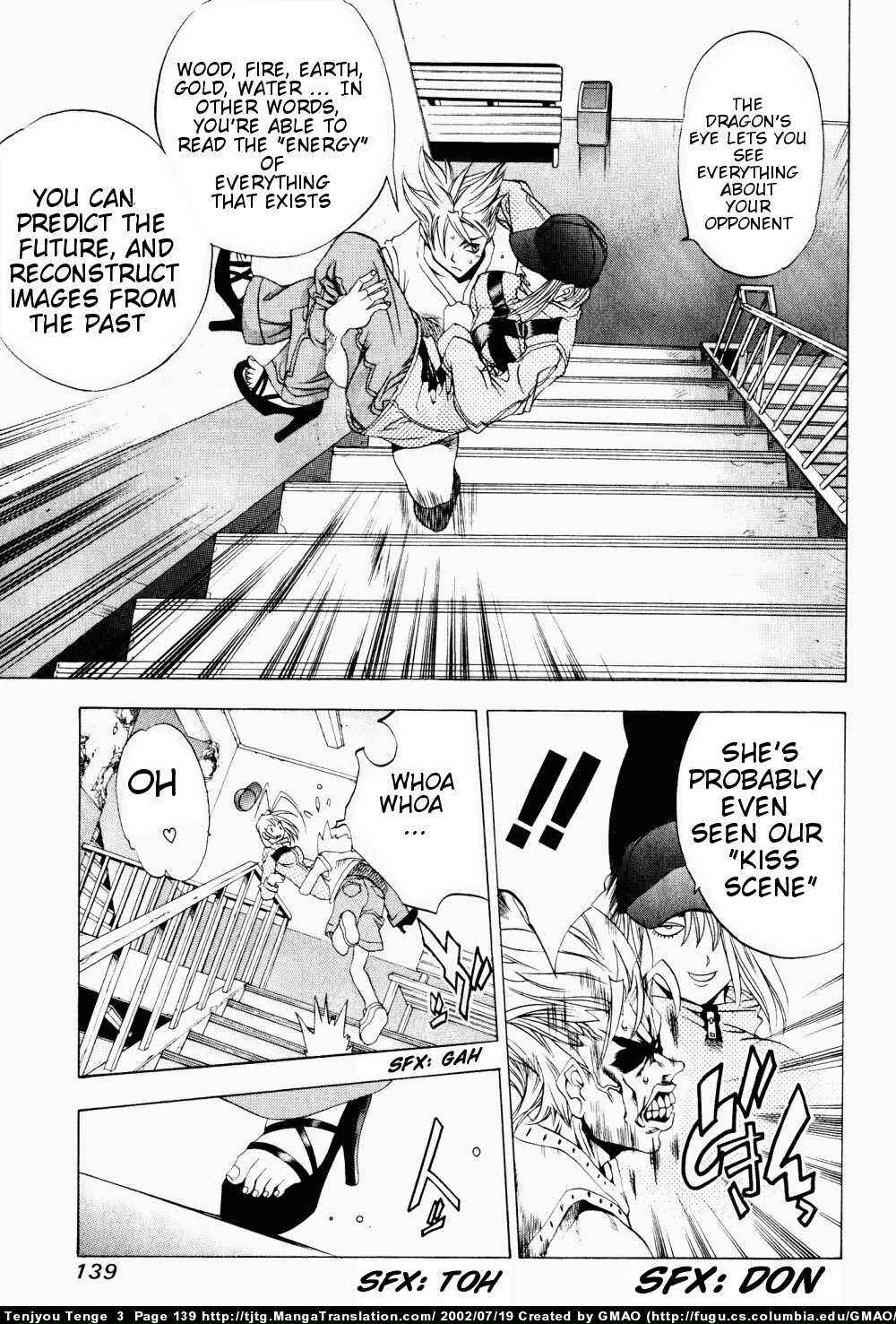 Page 13 Chapter 17 Tenjou Tenge