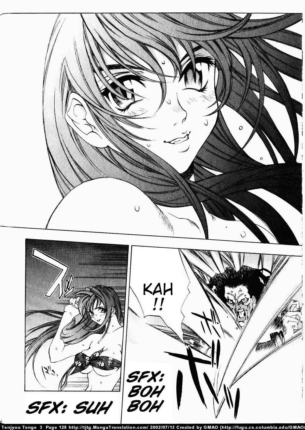 Page 3 Chapter 17 Tenjou Tenge