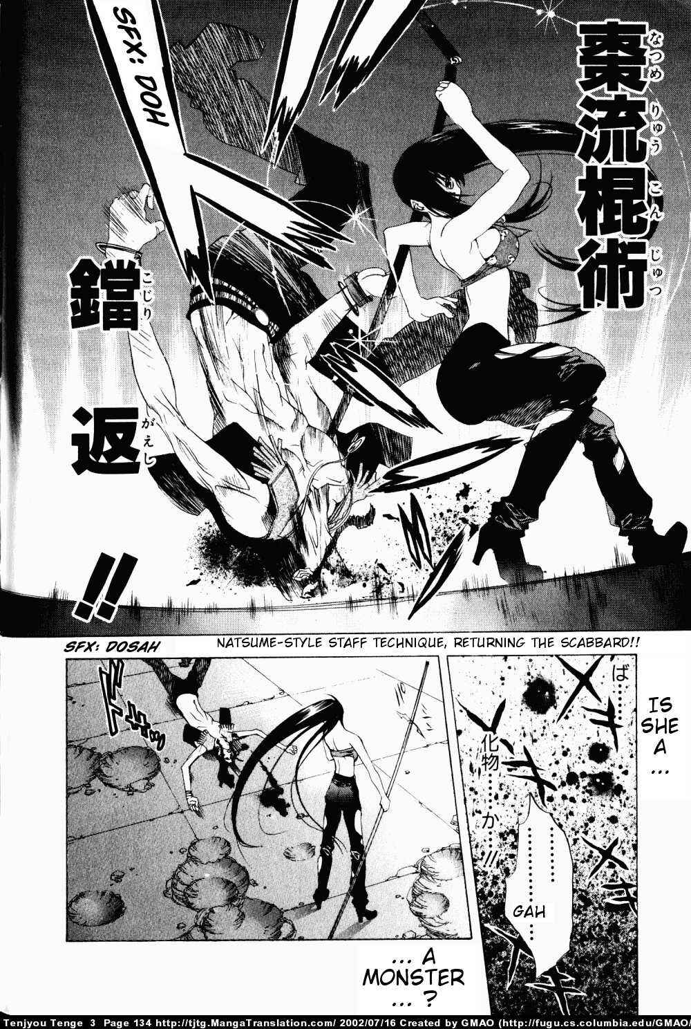Page 8 Chapter 17 Tenjou Tenge