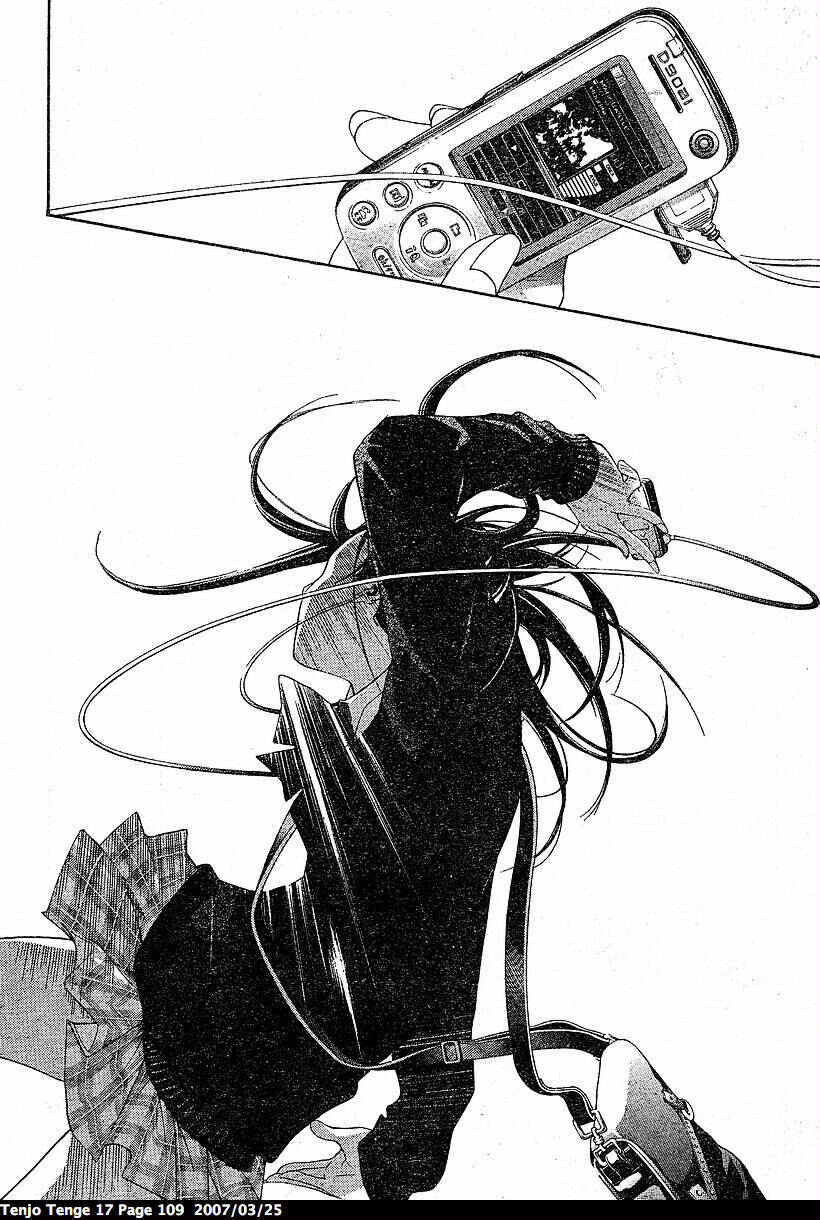 Page 15 Chapter 103 Tenjou Tenge