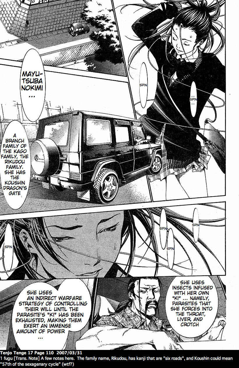 Page 16 Chapter 103 Tenjou Tenge