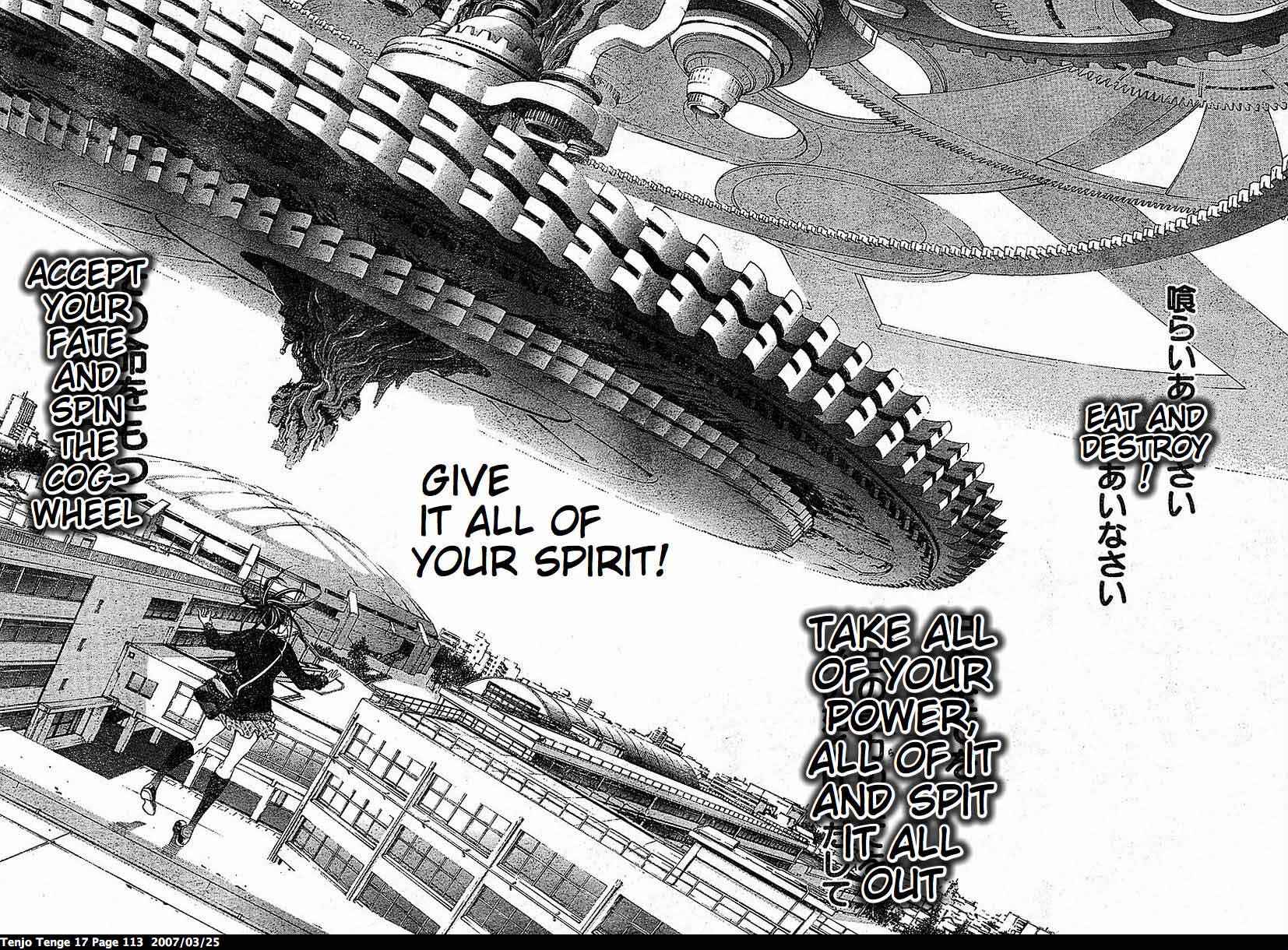Page 19 Chapter 103 Tenjou Tenge