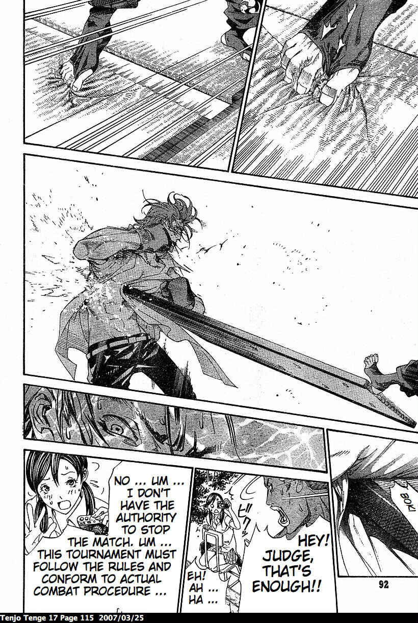 Page 21 Chapter 103 Tenjou Tenge
