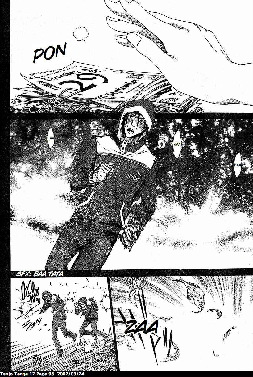Page 4 Chapter 103 Tenjou Tenge