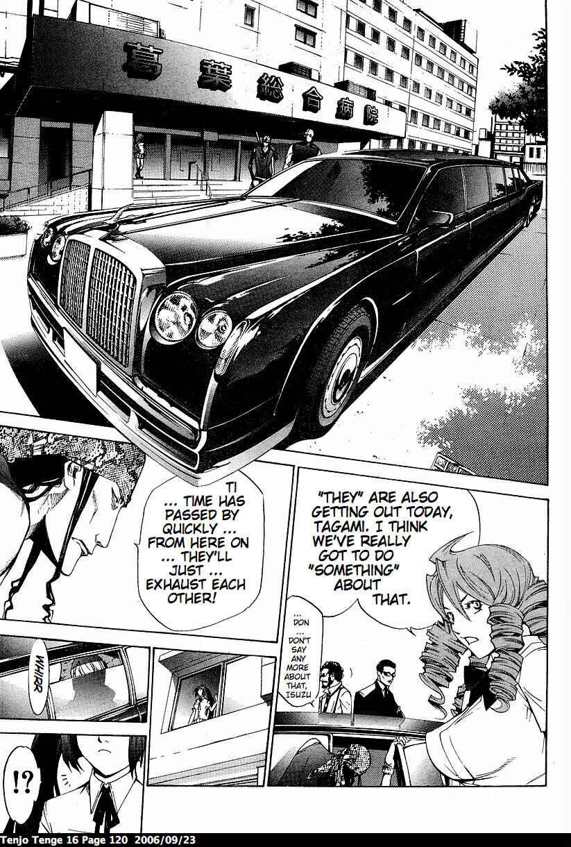 Page 11 Chapter 98 Tenjou Tenge