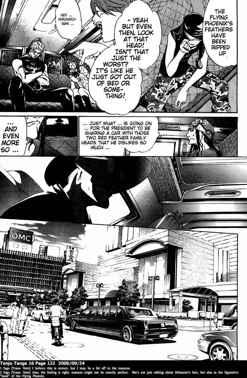 Page 13 Chapter 98 Tenjou Tenge