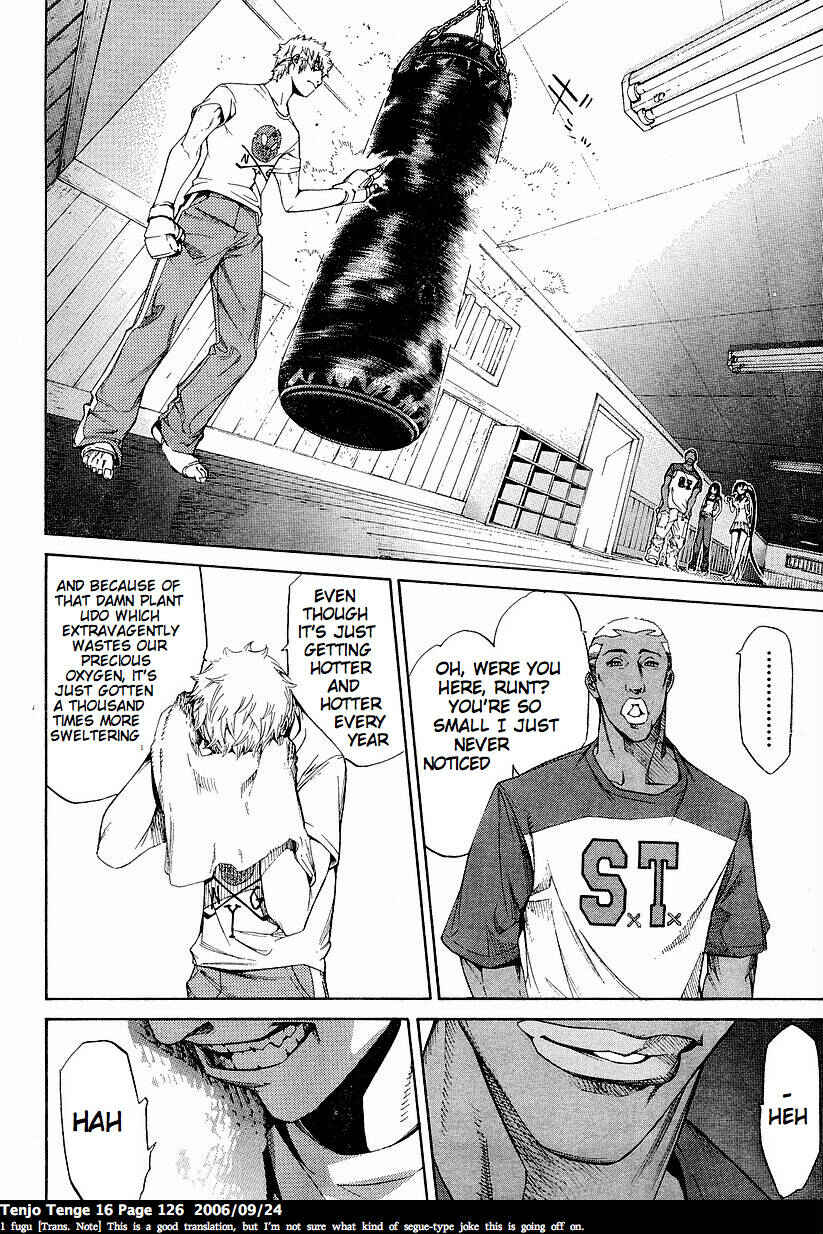 Page 17 Chapter 98 Tenjou Tenge