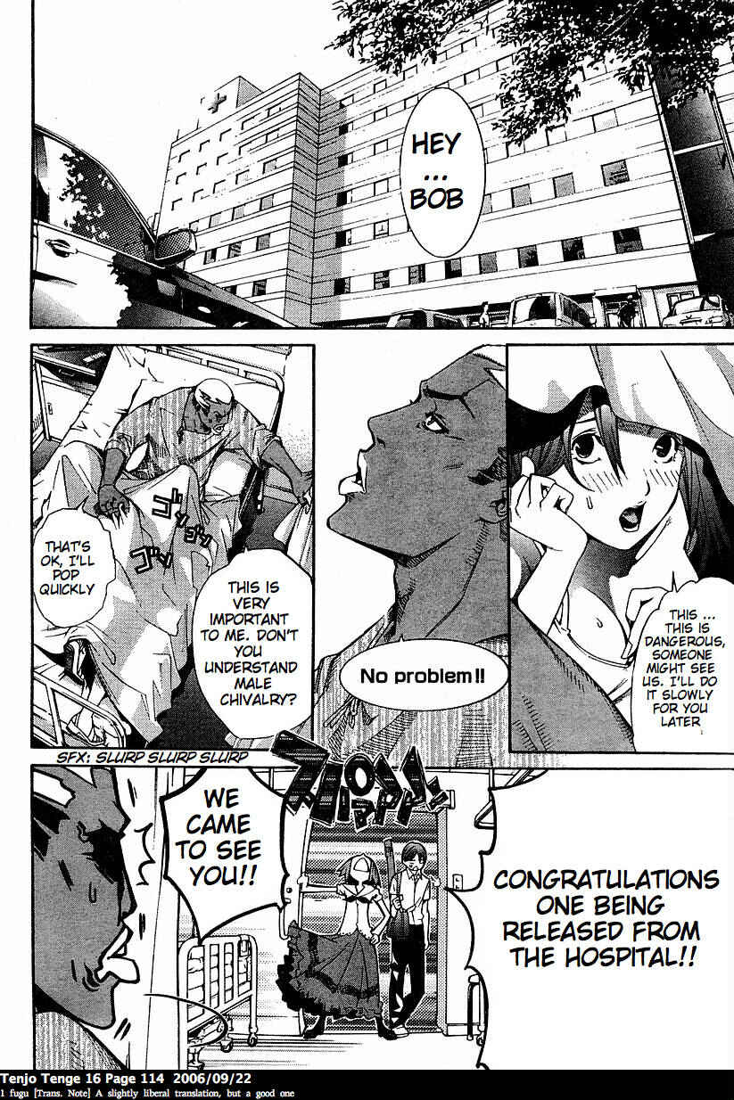 Page 5 Chapter 98 Tenjou Tenge