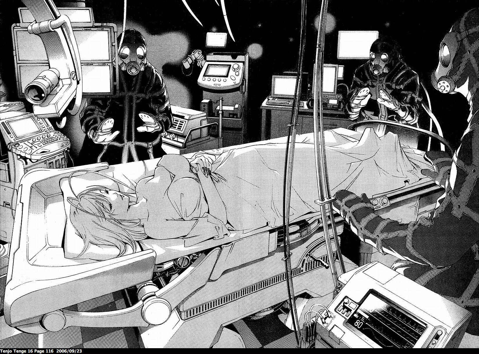Page 7 Chapter 98 Tenjou Tenge