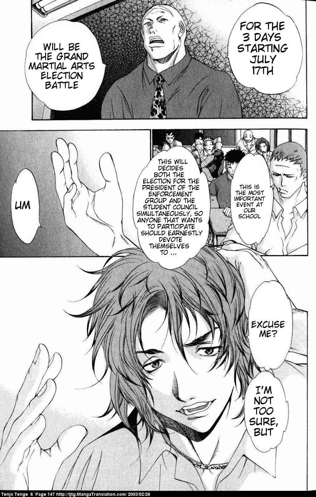 Page 10 Chapter 38 Tenjou Tenge