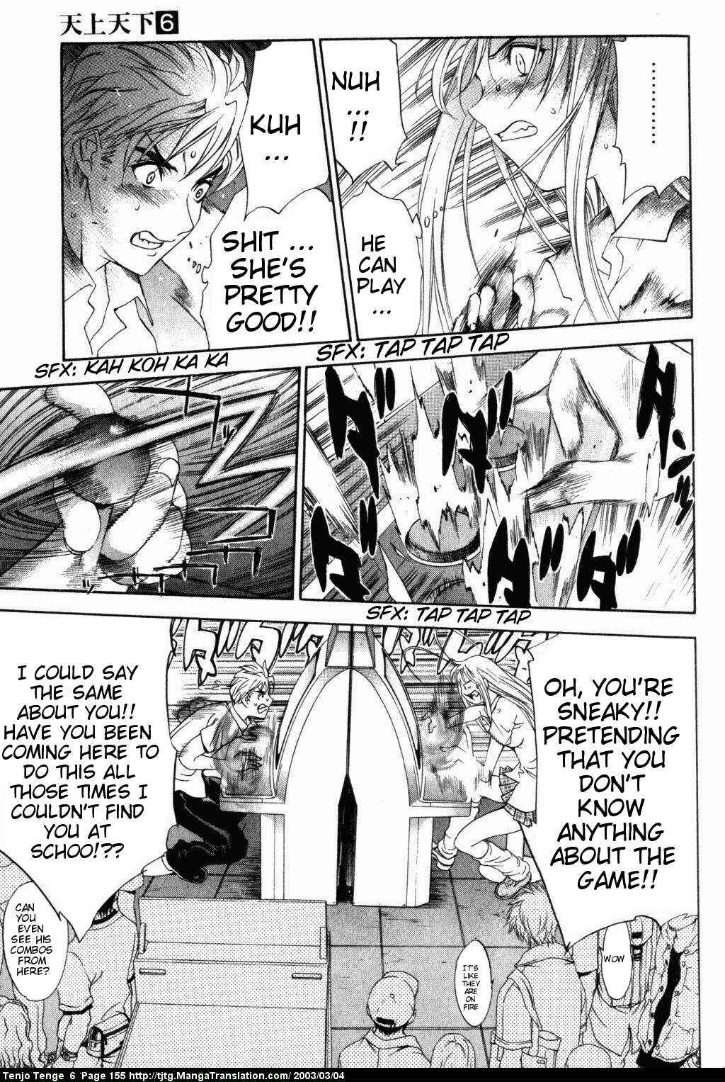 Page 18 Chapter 38 Tenjou Tenge