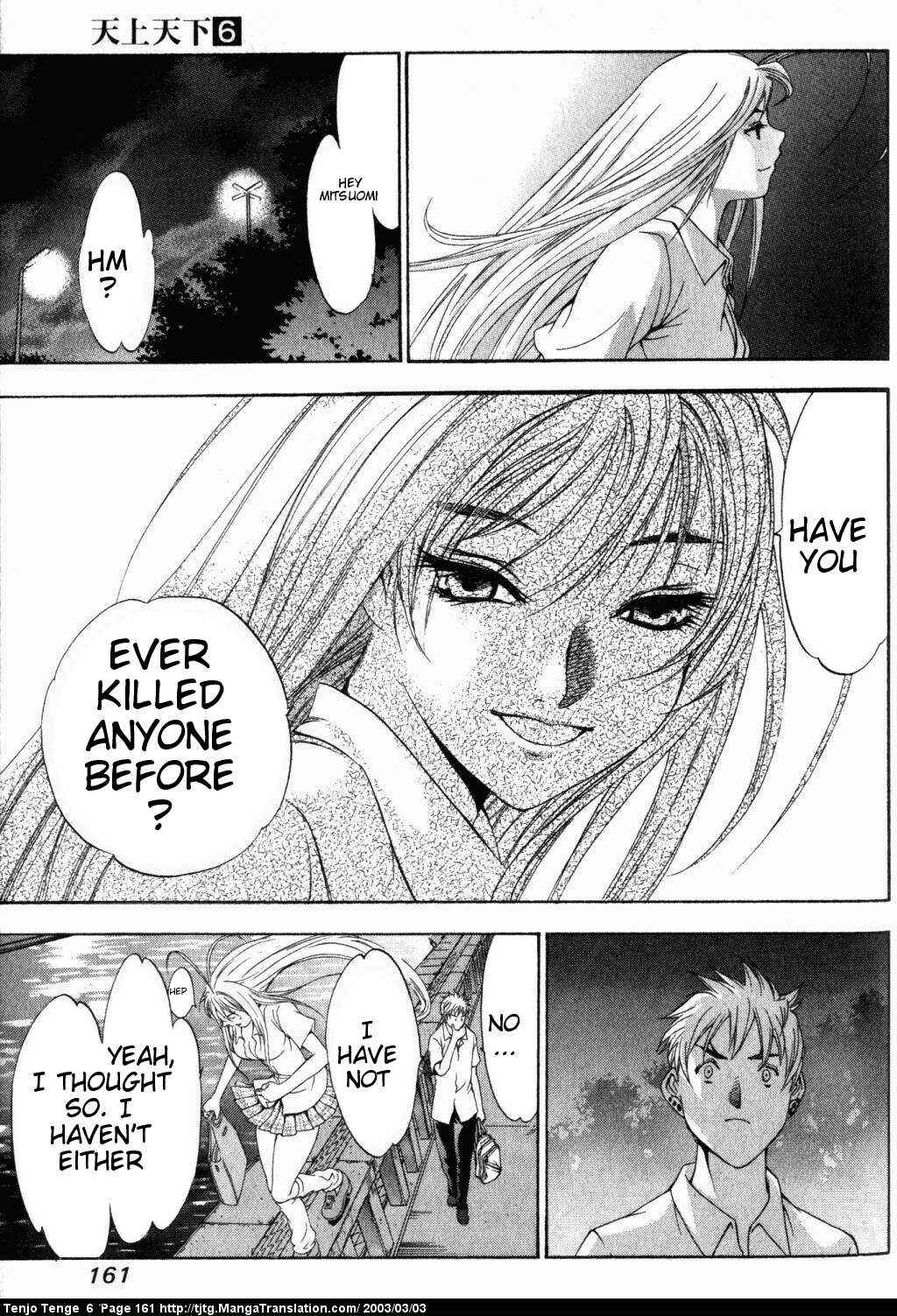Page 24 Chapter 38 Tenjou Tenge