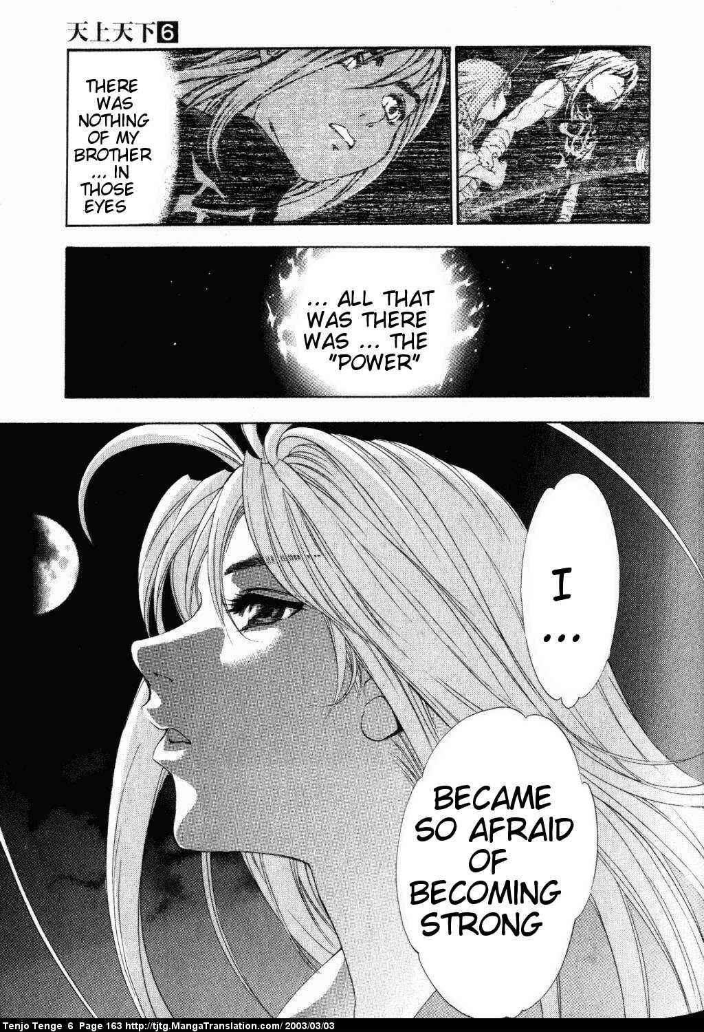 Page 26 Chapter 38 Tenjou Tenge