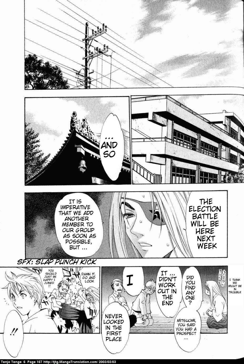 Page 30 Chapter 38 Tenjou Tenge