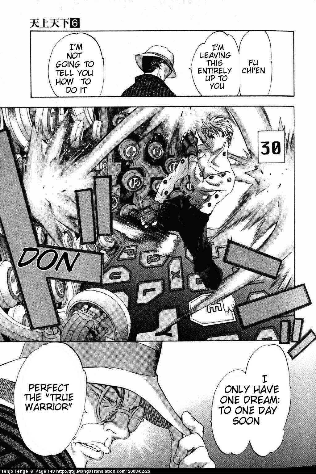 Page 6 Chapter 38 Tenjou Tenge
