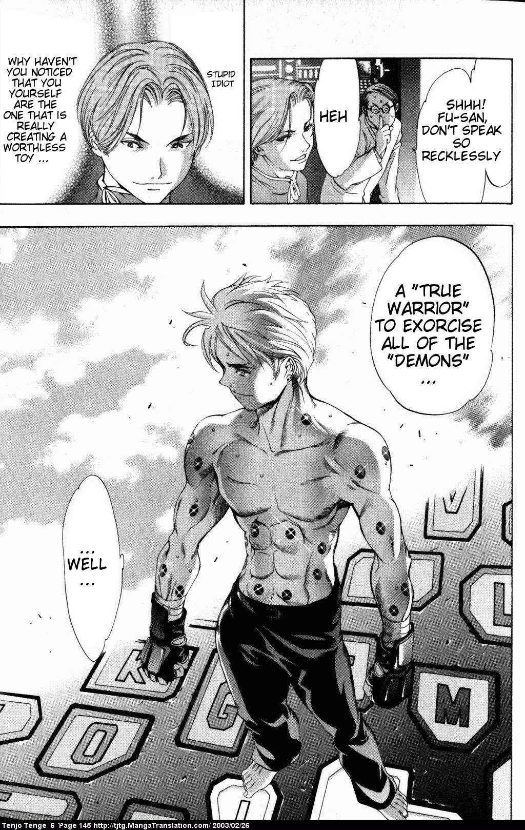 Page 8 Chapter 38 Tenjou Tenge