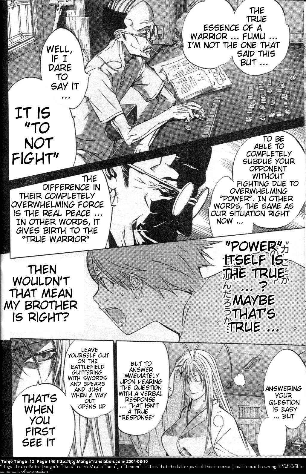 Page 13 Chapter 74 Tenjou Tenge