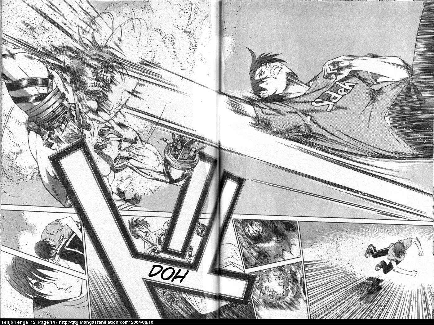 Page 15 Chapter 74 Tenjou Tenge