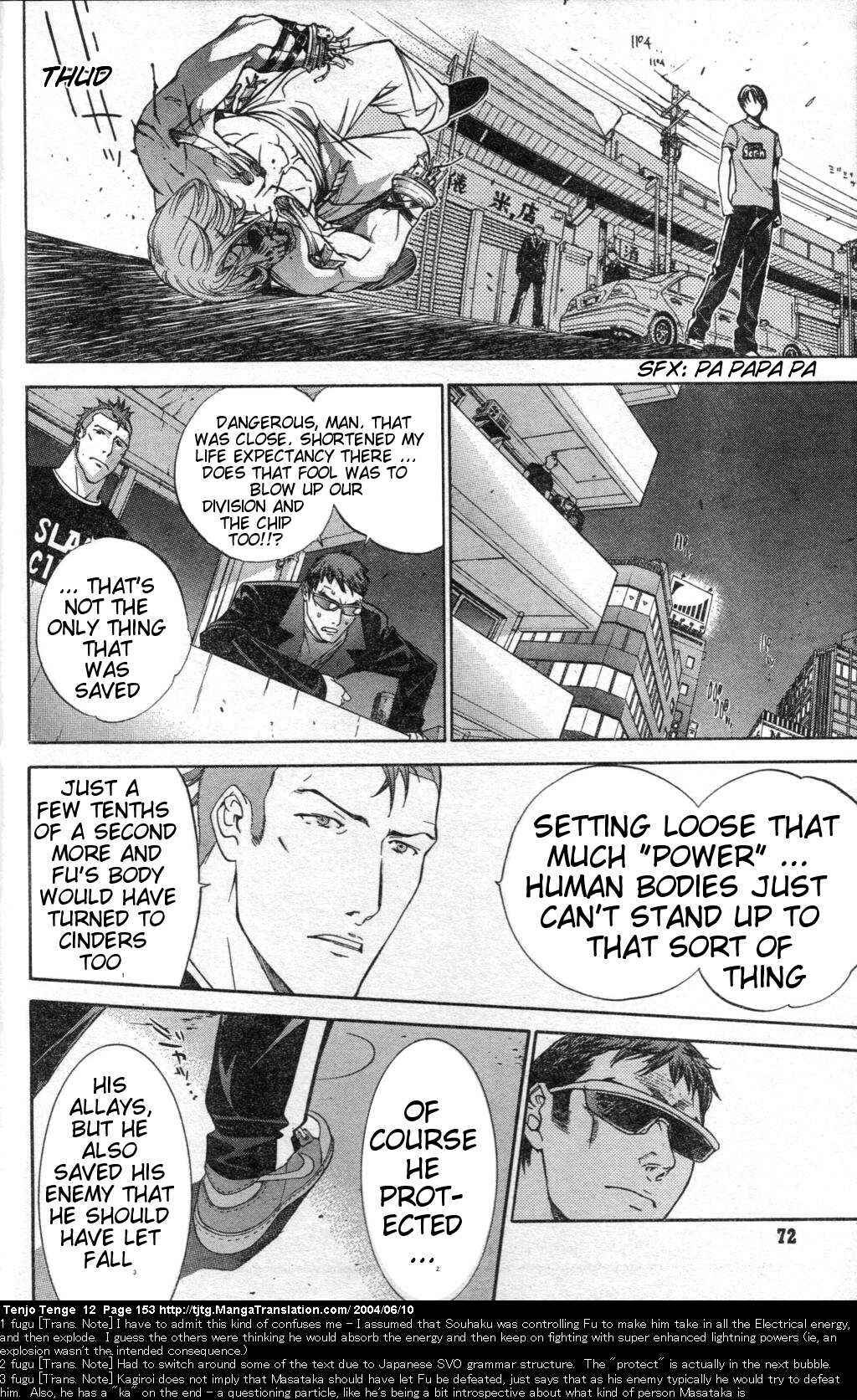 Page 19 Chapter 74 Tenjou Tenge