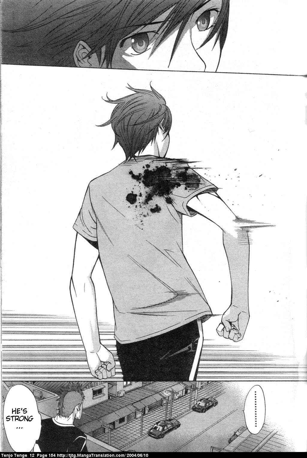 Page 20 Chapter 74 Tenjou Tenge