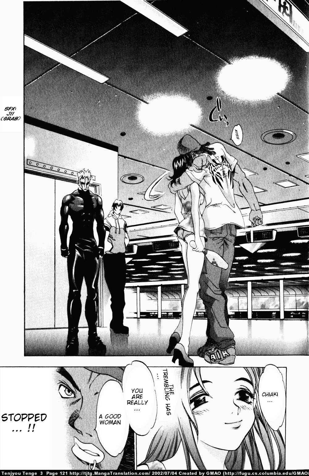 Page 26 Chapter 16 Tenjou Tenge